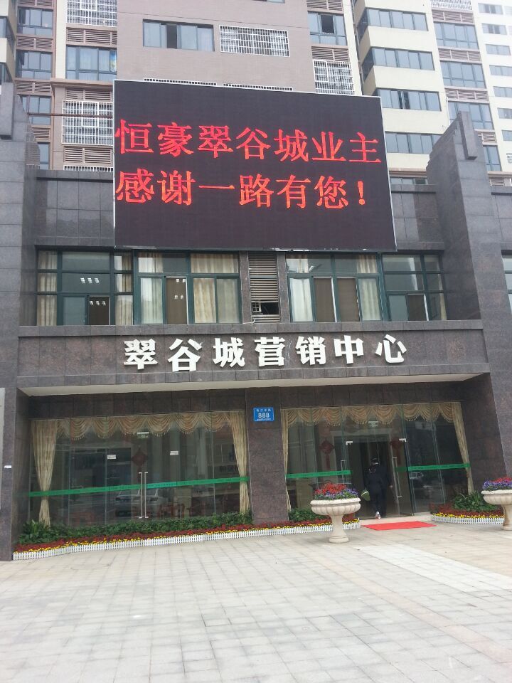 ���޺����ȳ�����P10�μt