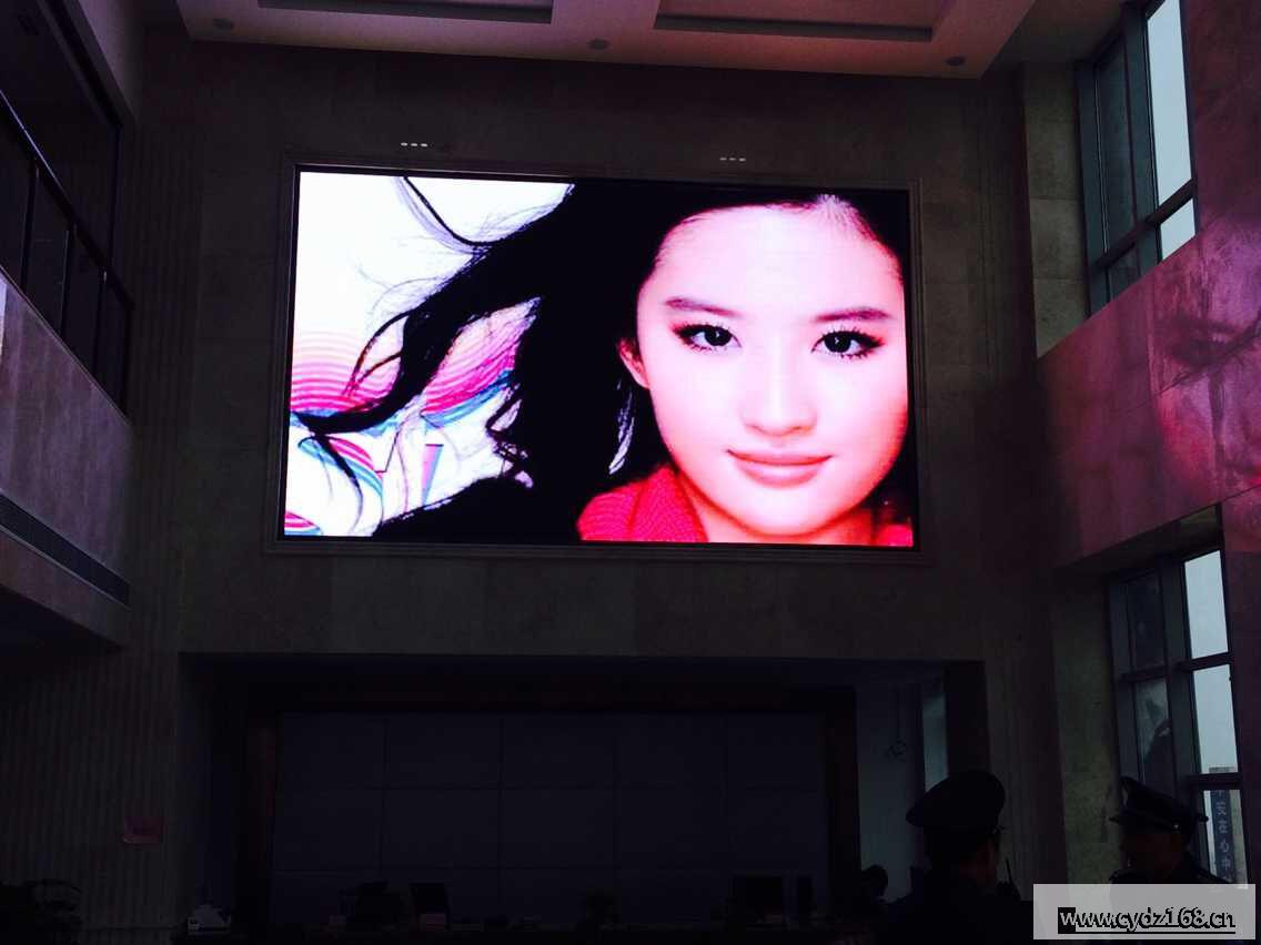 �����д�z�y�@�҃�P4ȫ��LED�@ʾ��