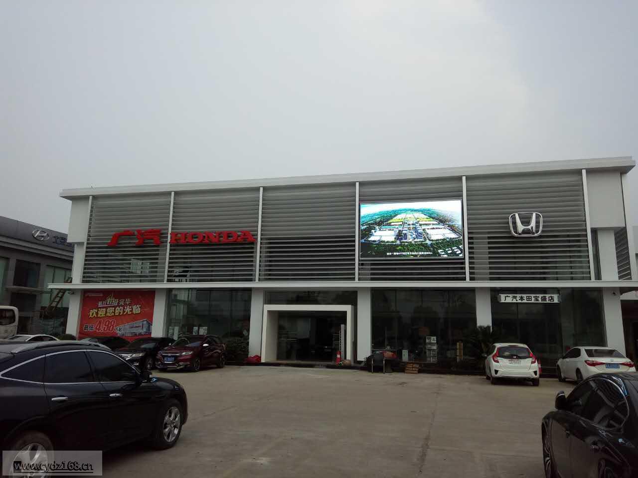 ��̶�V��4S������P10ȫ��