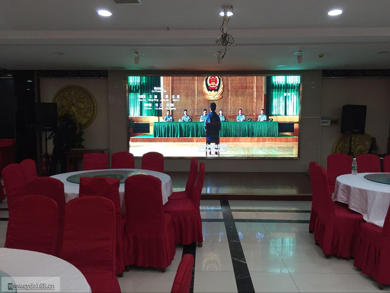 �Lɳ�d����H��Ƶ��҃�P4