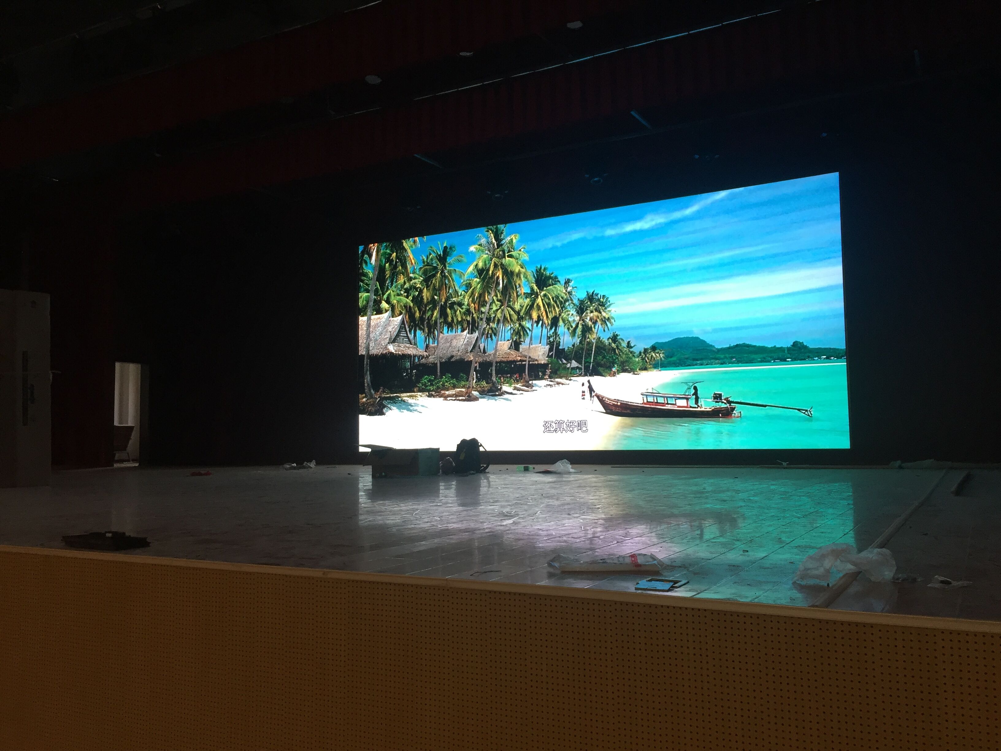 �ƽ��I�Ќ��҃�P4ȫ��