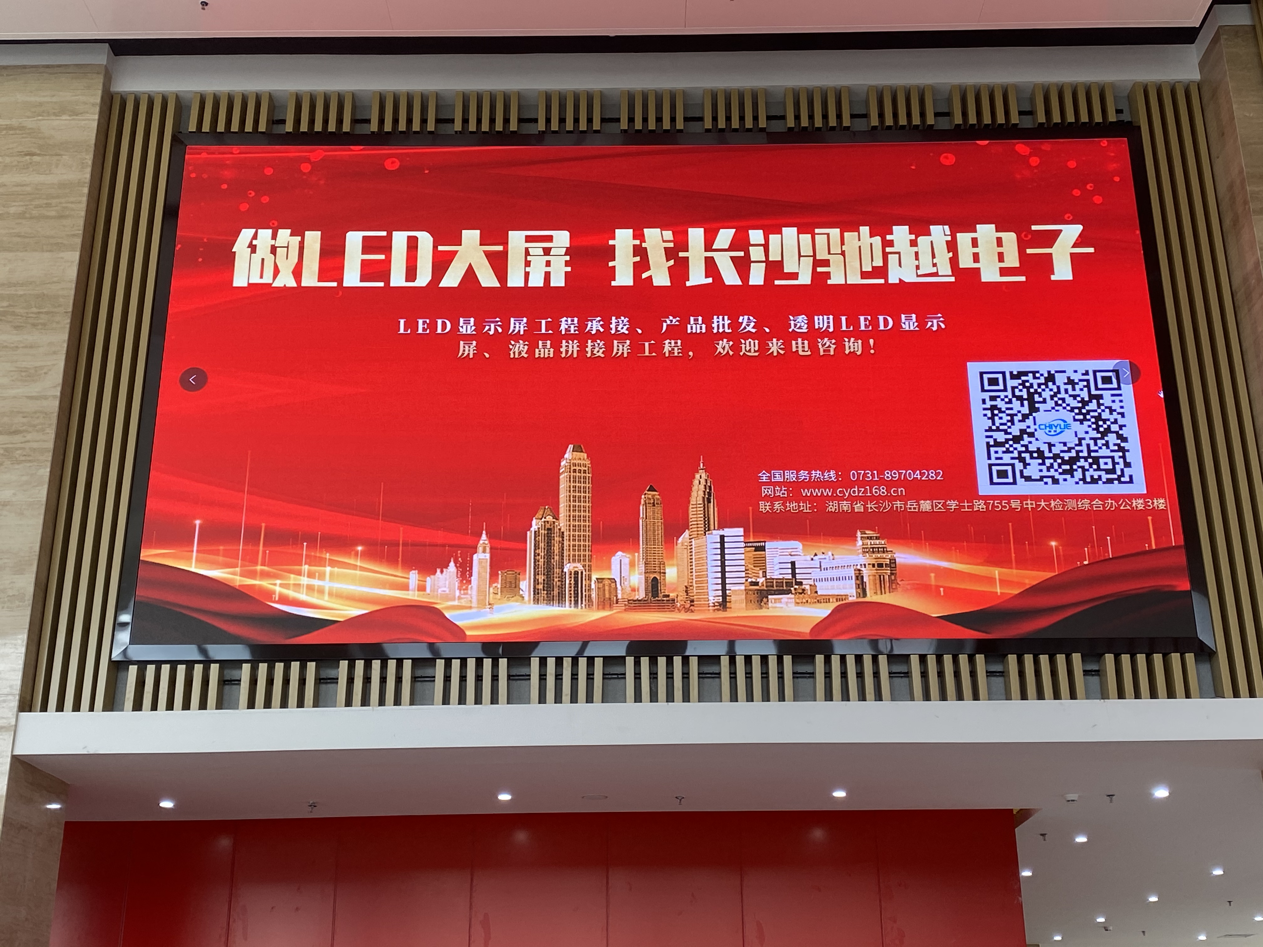 �����dʢ���xP2.5ȫ��28ƽ��