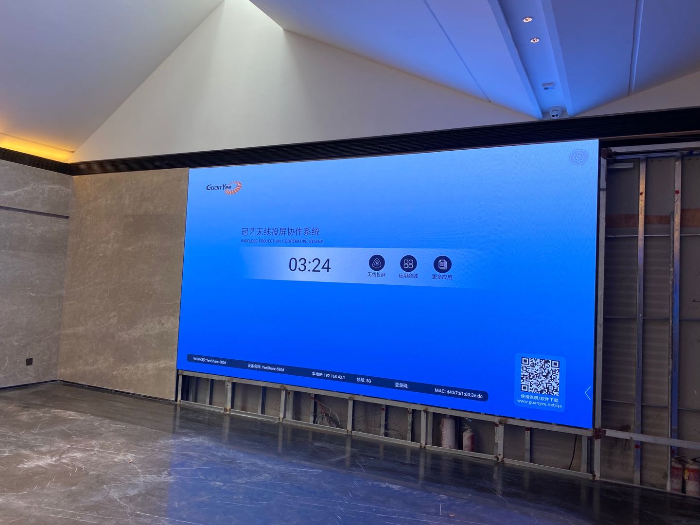 �Lɳ÷Ϫ���r���I���ۘǲ�P2.0ȫ��Ͷ��ϵ�y