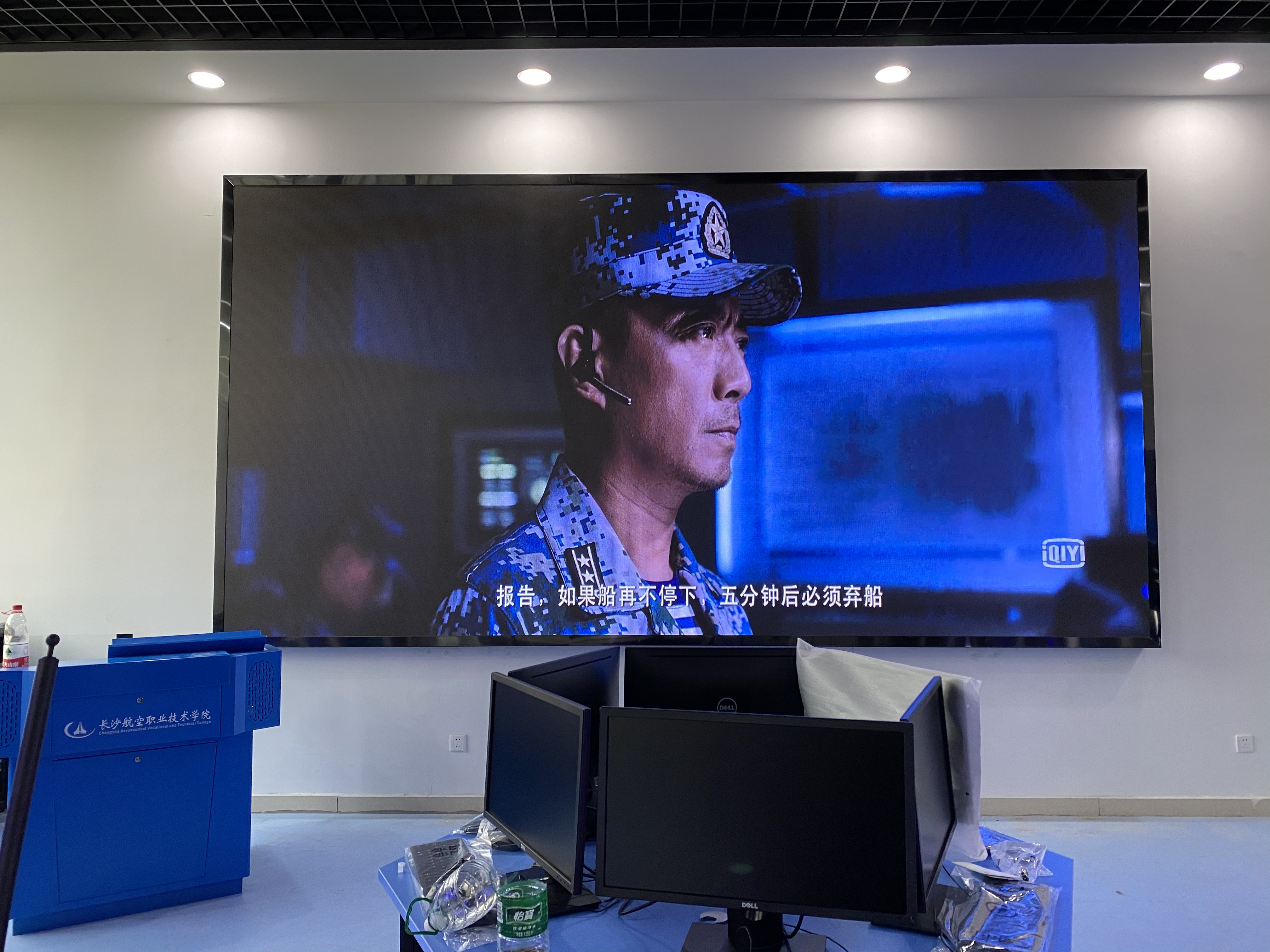 �Lɳ�����I���g�WԺ