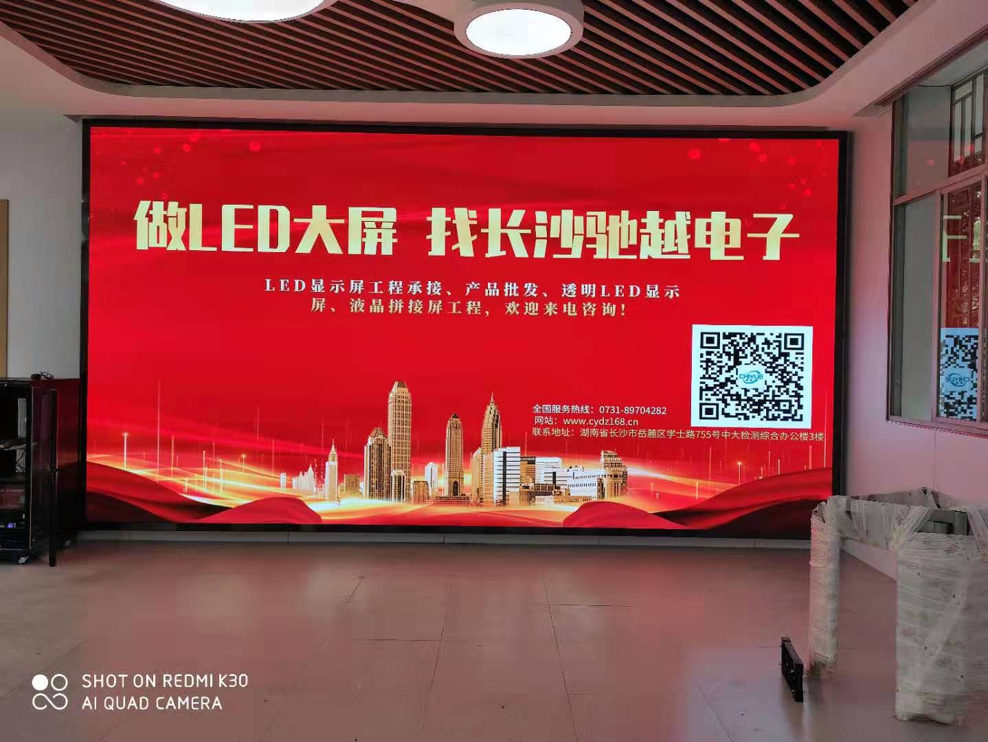 ��������A��WVR����P2.0ȫ��