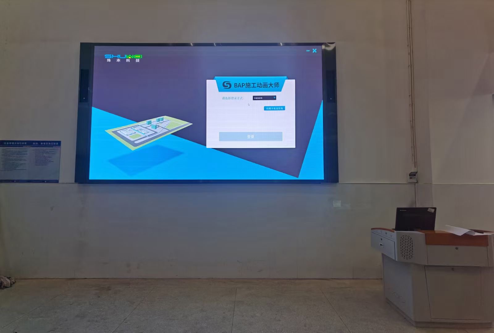 �Lɳ�I�WԺ�҃�P2.5