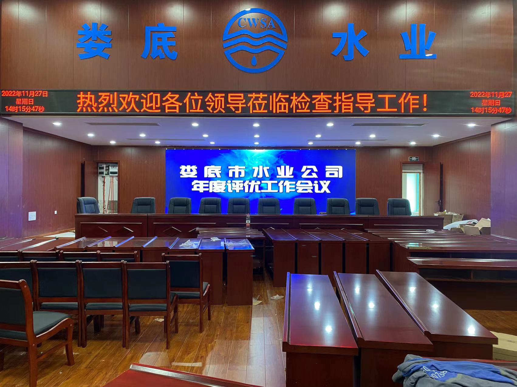 �����ˮ�I�҃�P2ȫ��