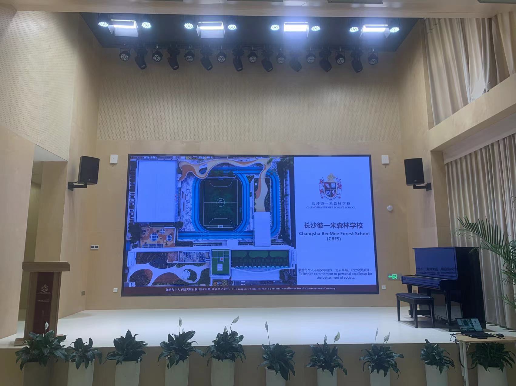 �Lɳ�б�һ��ɭ�WУ���h���҃�P2.5ȫ��