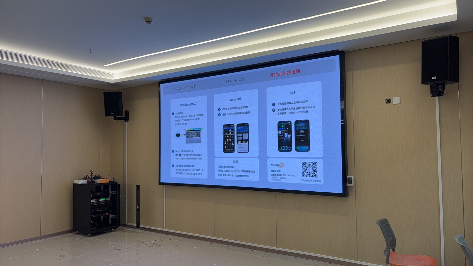 ĳ��^�l�����������҃�P1.53