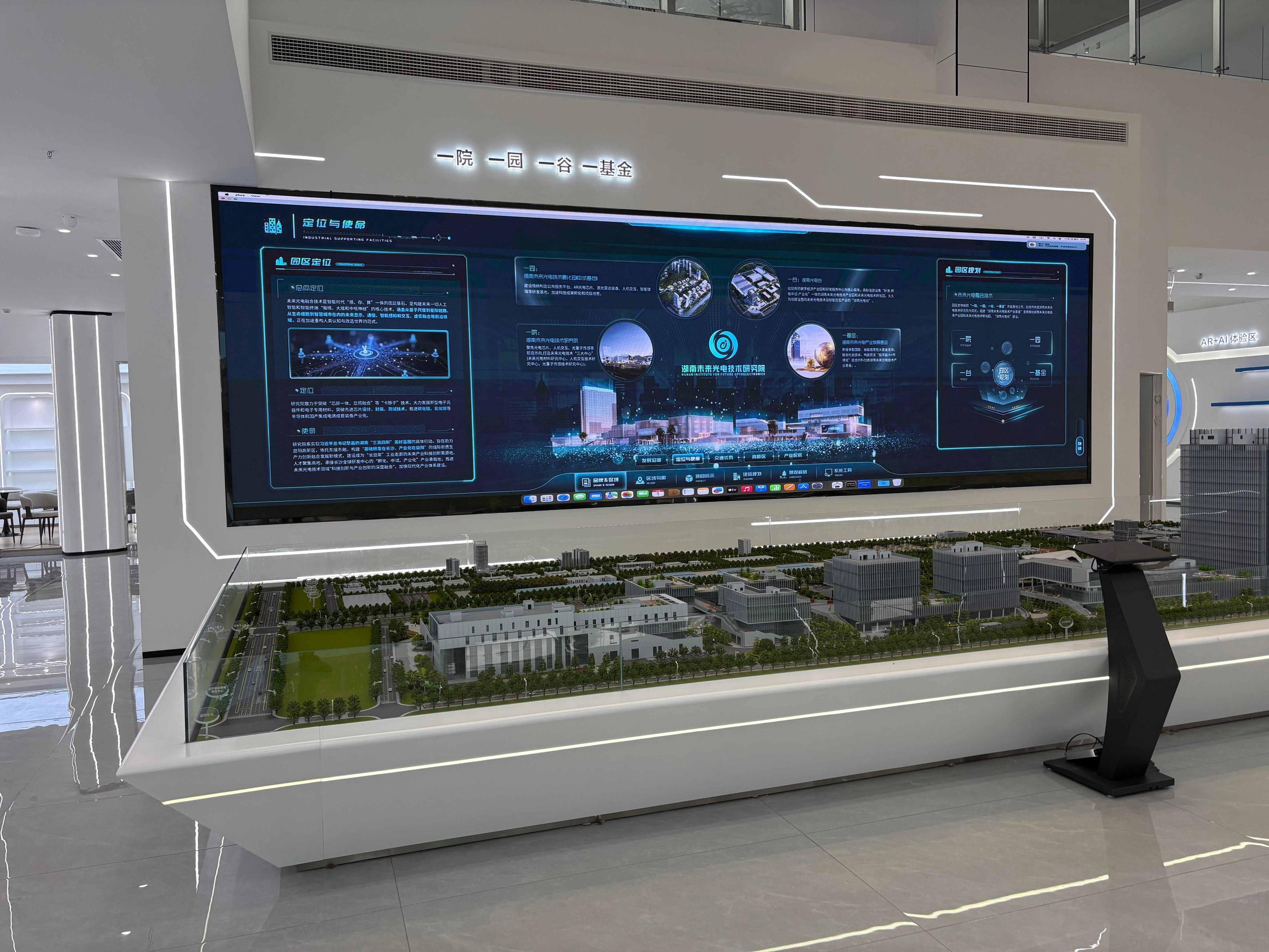 ���ĳ����о���ɳ�P����ƽ�_