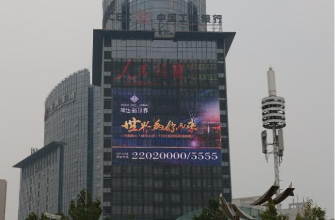 �|�겣��Ļ��͸��P3.91*7.81LED���F�����r�����Xһƽ��