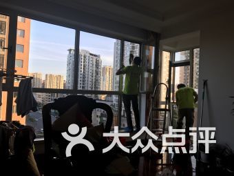 【大連首佳家政服務】團購,網(wǎng)點,地址,電話,附近門店,全部分店