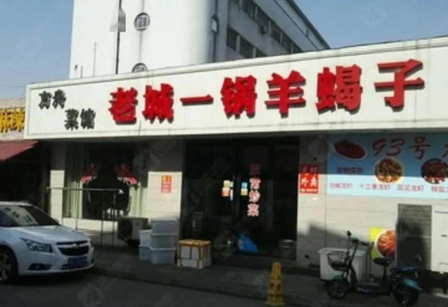 錦鯉名單公布！大連家政服務特約商家優惠全攻略